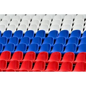 Сиденья для трибун пластиковые Арена АВ12
