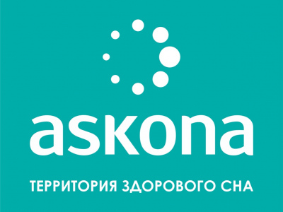 Матрасы Аскона (Линто)