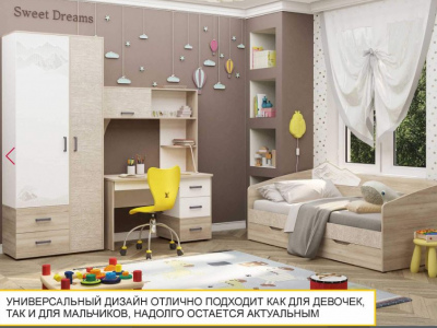 Подростковая Эверест