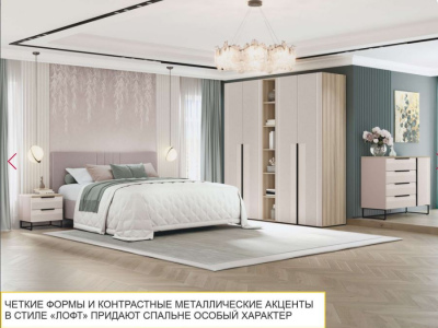 Спальня Манчестер 910