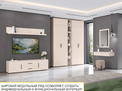 Гостиная Неаполь 611
