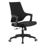 Кресло офисное Chair 928/ткань кашемир /крестовина пластик