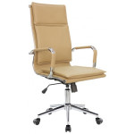 Кресло руководителя Chair 6003-1 S экокожа