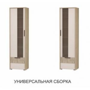 608.06 Шкаф-витрина большой лев/прав 600х450х2250