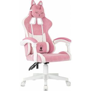 Кресло игровое Knight Kitty W розовый/молочный ткань