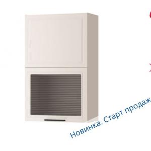 109.80 Шкаф-витрина (со складной системой) 600х320х960