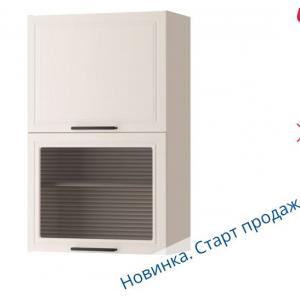 109.08 Шкаф-витрина (с откидной системой) 600х320х960