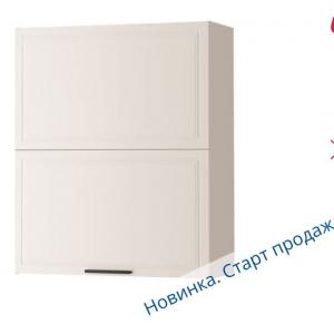 109.42 Шкаф-сушка (со складной системой) 800х320х960