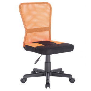 Кресло офисное BRABIX 