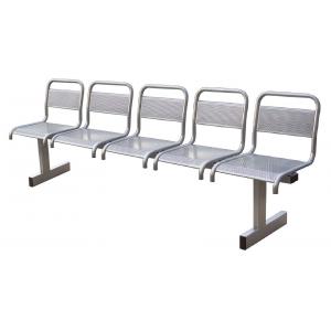 Секция разборная из 5-ти стульев /серая/