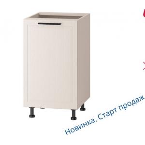 109.72 Стол лев/прав 450х530х820