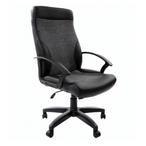 Кресло руководителя BRABIX 