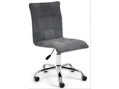 Кресло офисное «Zero» (флок, серый.29)