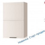 109.41 Шкаф-сушка (со складной системой) 600х320х960