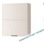 109.42 Шкаф-сушка (со складной системой) 800х320х960