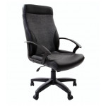Кресло руководителя BRABIX 