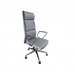 Кресло для руководителя ЛОНДОН ЛЮКС  Экокожа/Светло-серый/Темно-Серый/