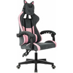 Кресло игровое Knight Kitty Fabric серый/розовый ткань