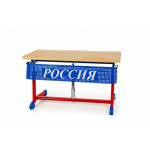 СОШ-95 Стол ученический двухместный 
